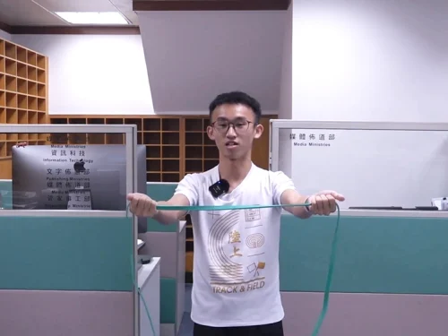 鍛鍊肩頸